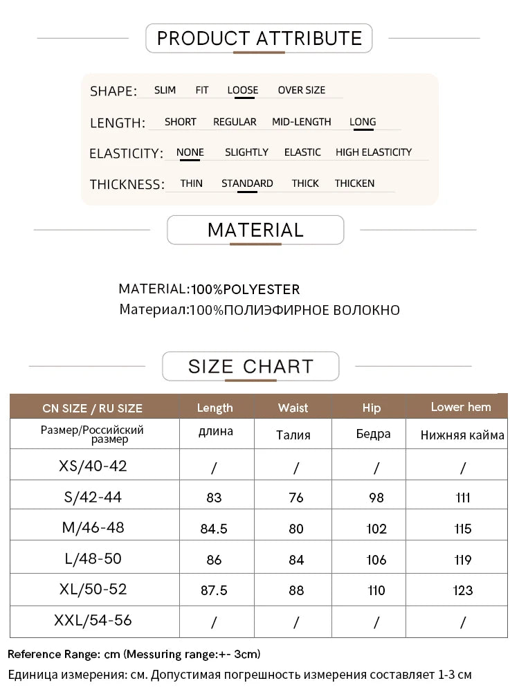 Minimalist Women Clothing Skirt 2025 Autumn New Casual Loose Multi-pocket Drawstring Elastic Waist Long Skirt 12522020