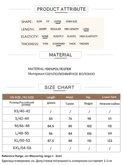 Minimalist Women Clothing Skirt 2025 Autumn New Casual Loose Multi-pocket Drawstring Elastic Waist Long Skirt 12522020
