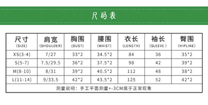 Blue Red Green Jumpsuits Cartoon Pj Cosplay Costume with Mask Night Hero Halloween Birthday Party Dress Sets Christmas Costumes