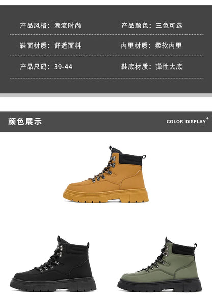 New Men's Leather Boots Brand Retro Comfortable Boots for Men 2026 Fashion High Top Non Slip Casual Shoes Business Work Shoes