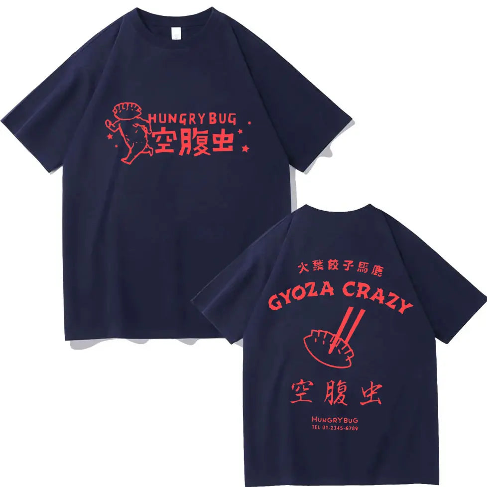 Japan Anime Dorohedoro Gyoza Crazy Hero Cosplay Graphic T Shirts Men Women Fashion Vintage T-shirt High Quality Cotton T-shirts