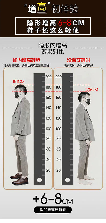Men Height Increase Sneakers Elevator Shoes for Men Sports Casual Shoes Invisible Inner Heightening 8cm White Big Size Shoes