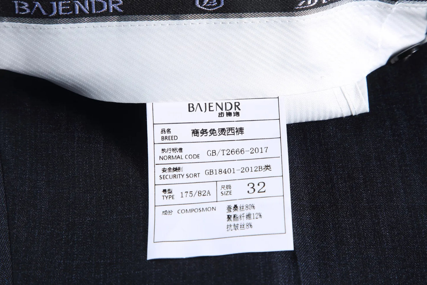 Brand New High-end Men's Wool Pants -Wool Blend Thin Fabric for Summer,Business Formal Dress Pants,Wool Blend Trousers