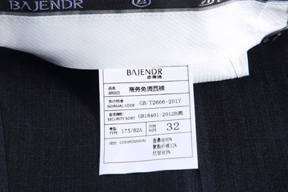 Brand New High-end Men's Wool Pants -Wool Blend Thin Fabric for Summer,Business Formal Dress Pants,Wool Blend Trousers