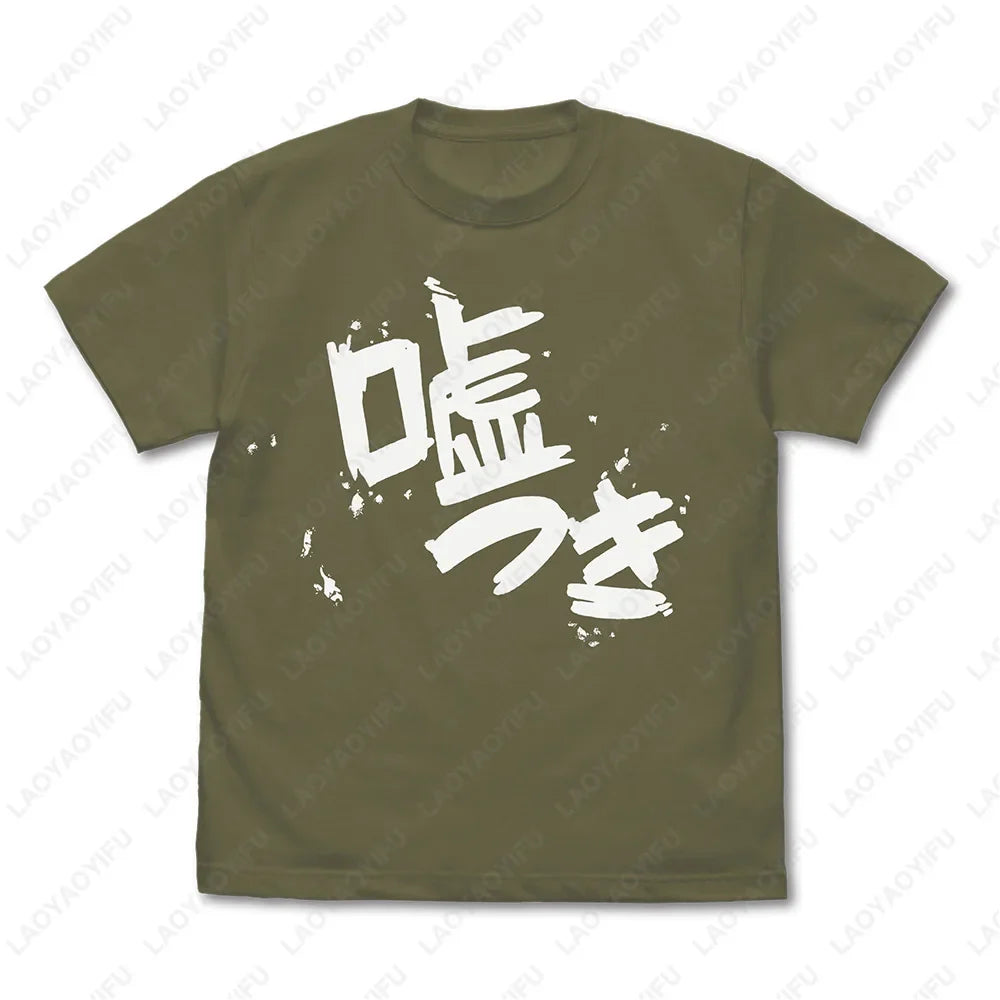 Kawaii Cartoon Anime GIRLS BAND CRY SUBARU AWA Woman Graphic T Shirts Japanese Two-dimensional Otaku High Quality Cotton Tshirt