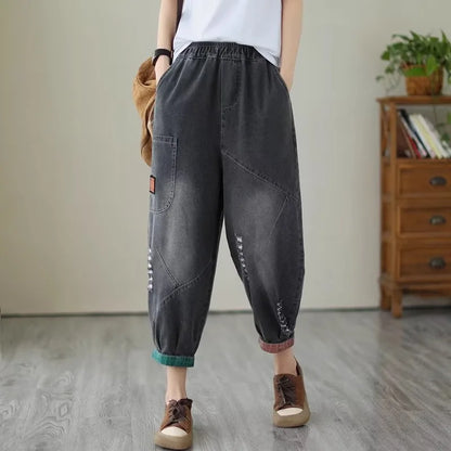 Loose Harlan Jeans Women's Denim Pants Middle-Aged Mom Trendy plus Size Carrot Shape High Waist Cotton Stretch Fabric All Sea...
