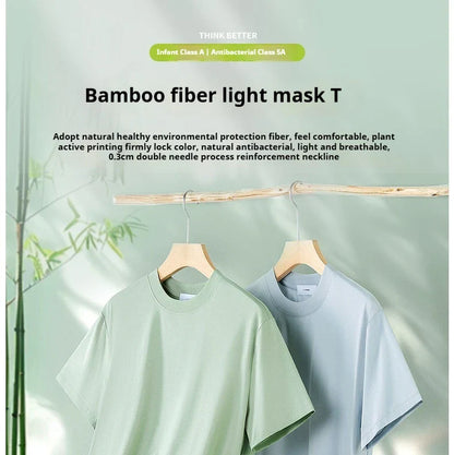 64% Cotton 25% Bamboo Fiber Cool T Shirt Men Short Sleeve Summer Tops For Men Round Neck Skin Friendly Solid Color Male Clothes