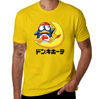 New sublime t shirt fitted t shirts for men Don Quijote T-Shirt plus size t shirts  streetwear  harajuku  tshirt cotton tops