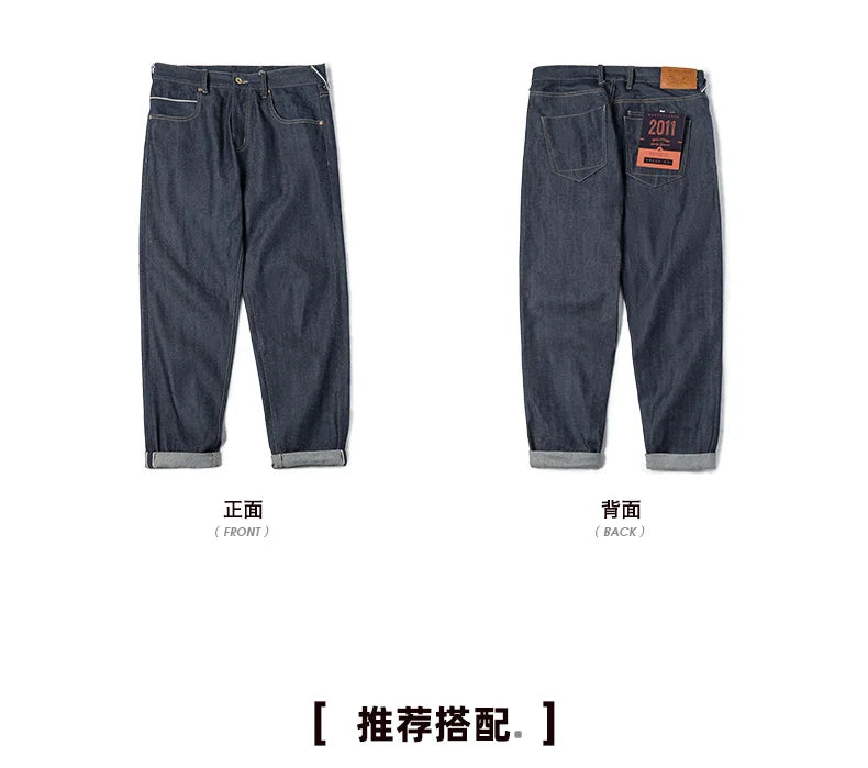 Vintage 13.5oz Heavyweight Denim Jeans Washed Straight Mid Waist Pants Men's Indigo Selvedge Raw Denim Jeans for Autumn