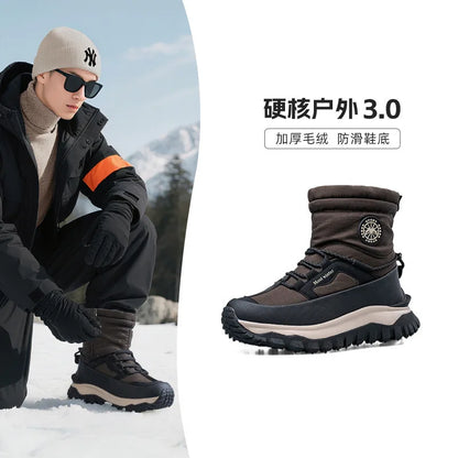 Men's Winter Boots 2026 New Snow Boots Thickened Warm Boots Waterproof Non-Slip Winter Shoes Thick Sole Cold-Proof Shoes