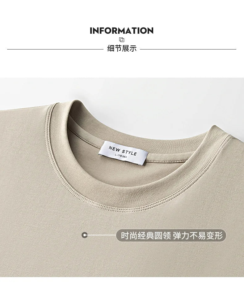 Plus Size 4XL 5XL Liquid Ammonia Mercerized Cotton T-shirt For Men Summer Cool Feeling Round Neck Top Clothes Short Sleeve Tees