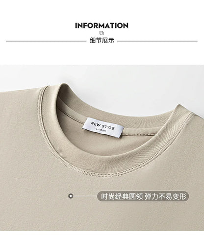 Plus Size 4XL 5XL Liquid Ammonia Mercerized Cotton T-shirt For Men Summer Cool Feeling Round Neck Top Clothes Short Sleeve Tees
