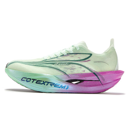 Future 2.5 Running Shoes Marathon Plate Racing Carbon Breathable Durable Cushioned Stable Sneakers 672612228