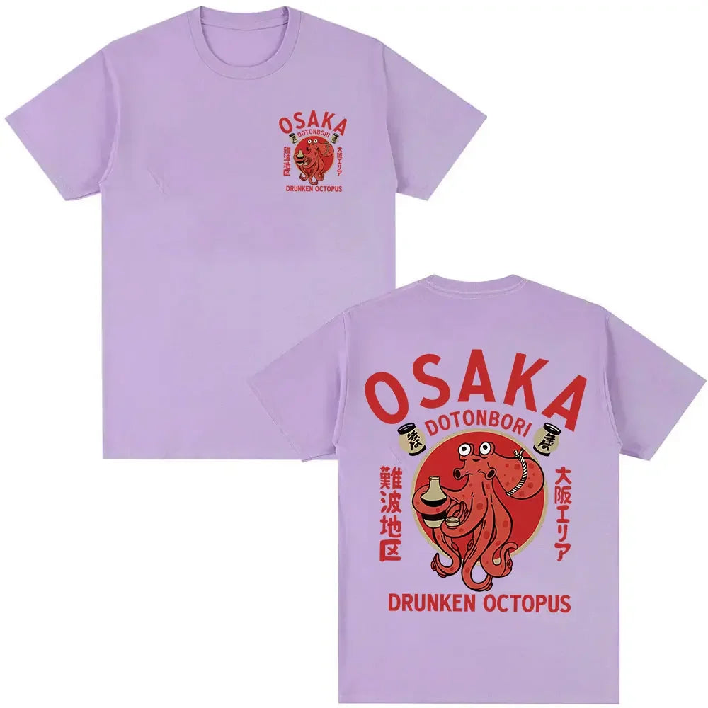 Japanese Osaka Dotonbori Drunken Octopus Food Lover Funny T Shirts Men Women Retro Harajuku Oversized Cotton T-Shirt Streetwear