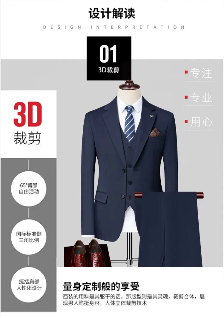 2025 High Quality Fashion Handsome Everything Fashion Business Leisure Has a Single West Two Sets Three Sets