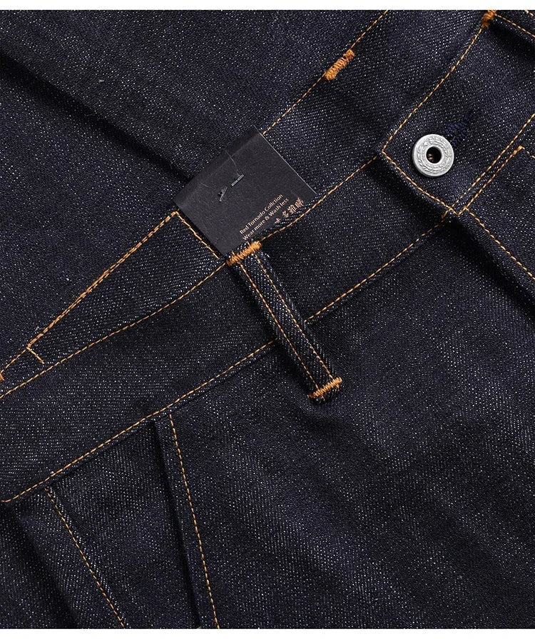 Denim Jeans Loose Straight Fit Heavyweight Raw Denim Pants