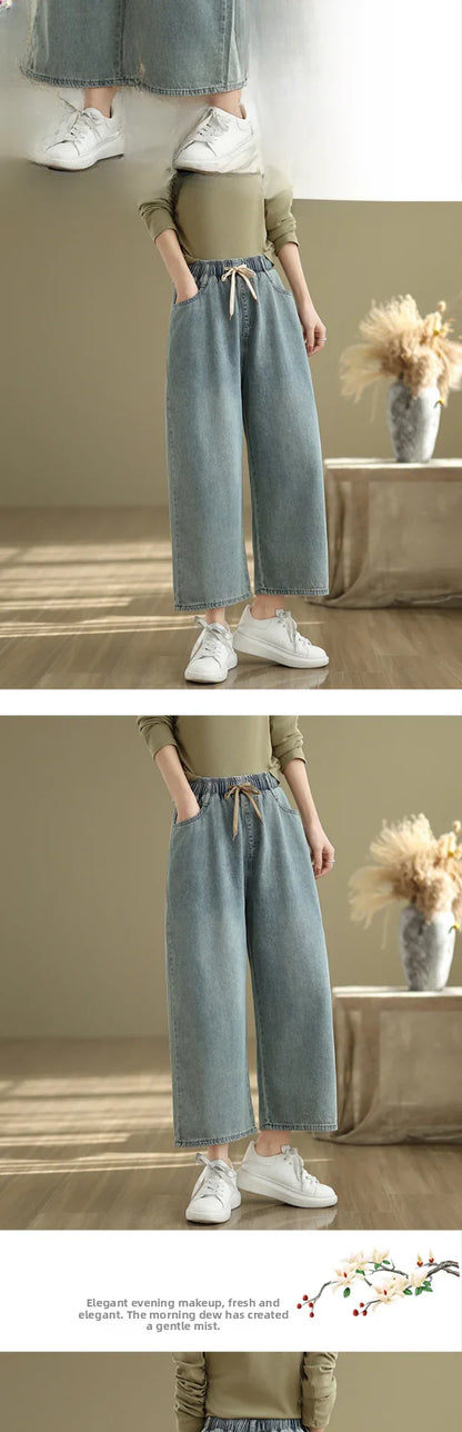 Artistic Wide Leg Denim Jeans Women's Loose Fit Nine-Piece Vintage Slim Straight Cut Trousers Spring Faion Elastic Waist