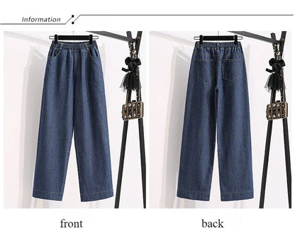 2026 Plus Size Jeans Spring Autumn High Waisted Straight Leg Women's Oversized Pants Loose Casual Wide Leg Jeans With Pockets