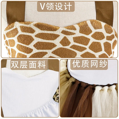New Tutu Skirt Set Children's Clothing Animal Cos Elk Halloween Clothing Little Cat Mesh Girls' Dress School Performance Dress
