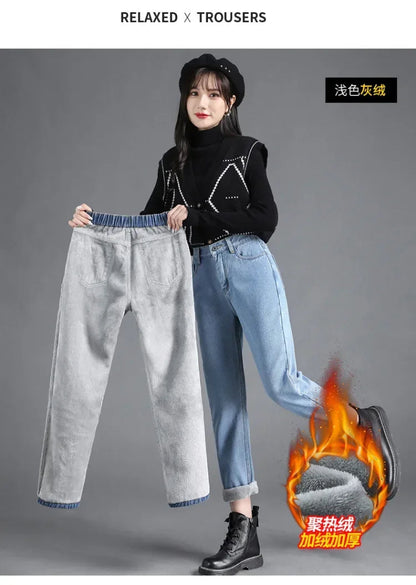 Winter Warm Slim Jeans Ladies Casual Denim Pencil Pants Thick Velvet Women Jeans High Waist Skinny Straight Jeans Fleece