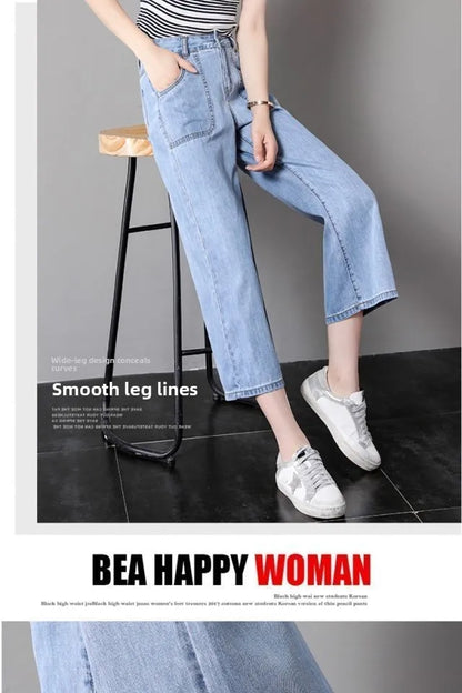 High Waist Straight Leg Jeans Women's Summer Thin Wide Leg Pants Loose Fit 9-Piece Blue Cotton Stretch Denim Small Size