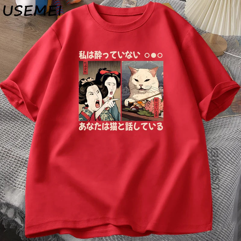 Funny Yelling At A Cat Meme T-shirts Vintage Japanese Style Cat Graphic T Shirts Men Women O Neck Short Sleeve Cotton Top