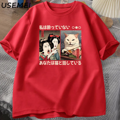 Funny Yelling At A Cat Meme T-shirts Vintage Japanese Style Cat Graphic T Shirts Men Women O Neck Short Sleeve Cotton Top