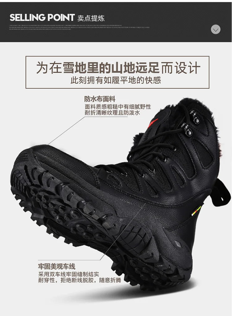 New High Top Men's Boots Waterproof Winter Boots Warm Plush Snow Boots Men Lace Up Casual Anti-Slip Ankle Boots Army Work Boots