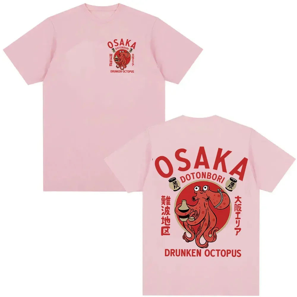 Japanese Osaka Dotonbori Drunken Octopus Food Lover Funny T Shirts Men Women Retro Harajuku Oversized Cotton T-Shirt Streetwear