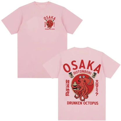 Japanese Osaka Dotonbori Drunken Octopus Food Lover Funny T Shirts Men Women Retro Harajuku Oversized Cotton T-Shirt Streetwear