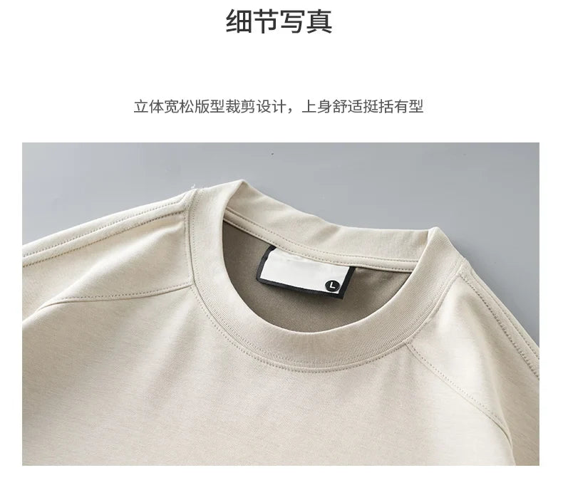 Modal Fabric T Shirts for Men 2025 Summer New Coolness Quick-Drying Shorts-Sleeve Tops Oversized Men's Clothing