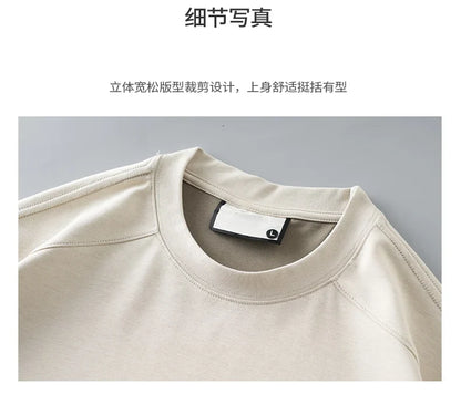 Modal Fabric T Shirts for Men 2025 Summer New Coolness Quick-Drying Shorts-Sleeve Tops Oversized Men's Clothing