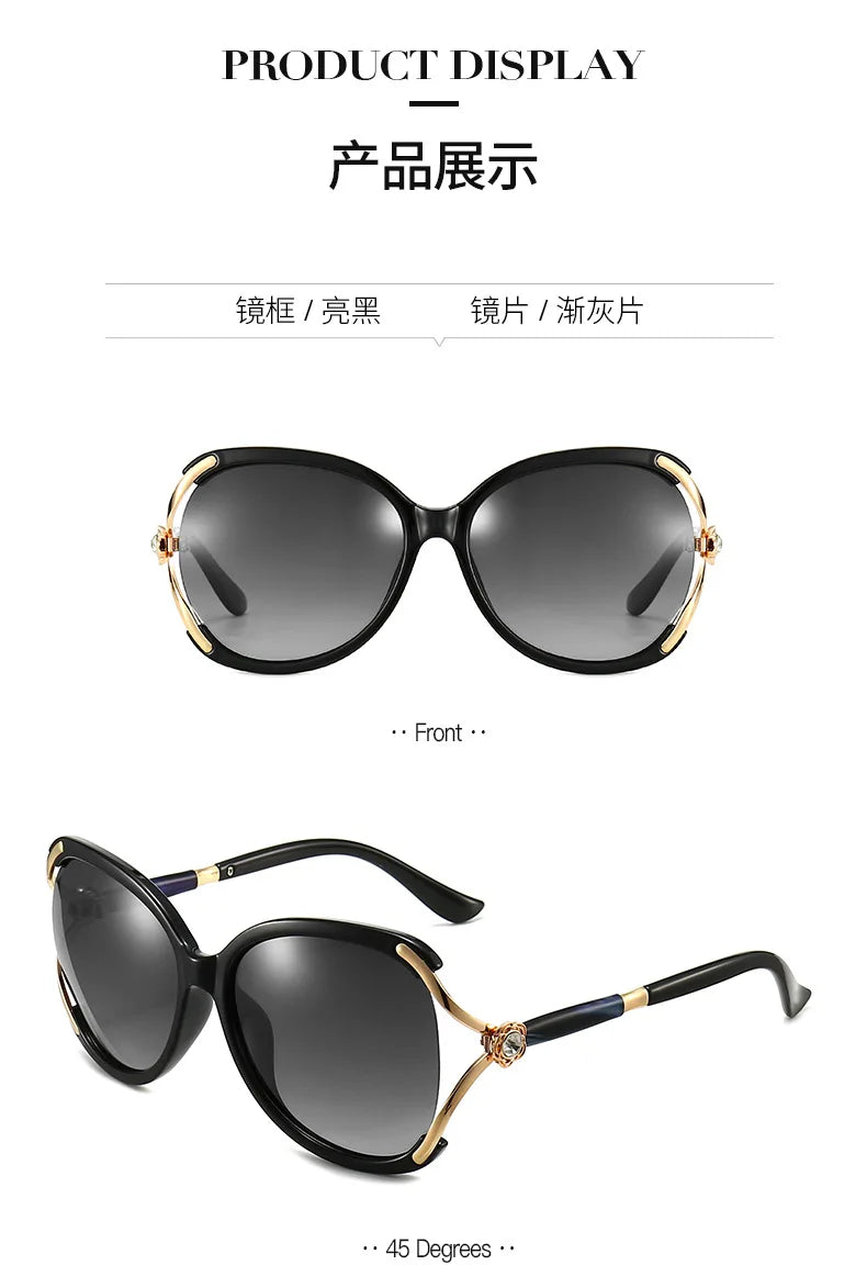 2026 Fashion High-End Women's Polarized Sunglasses Oversize Mode Retro Sunglasses Glasses Outdoor Sun Protection UV Protection