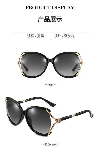 2026 Fashion High-End Women's Polarized Sunglasses Oversize Mode Retro Sunglasses Glasses Outdoor Sun Protection UV Protection