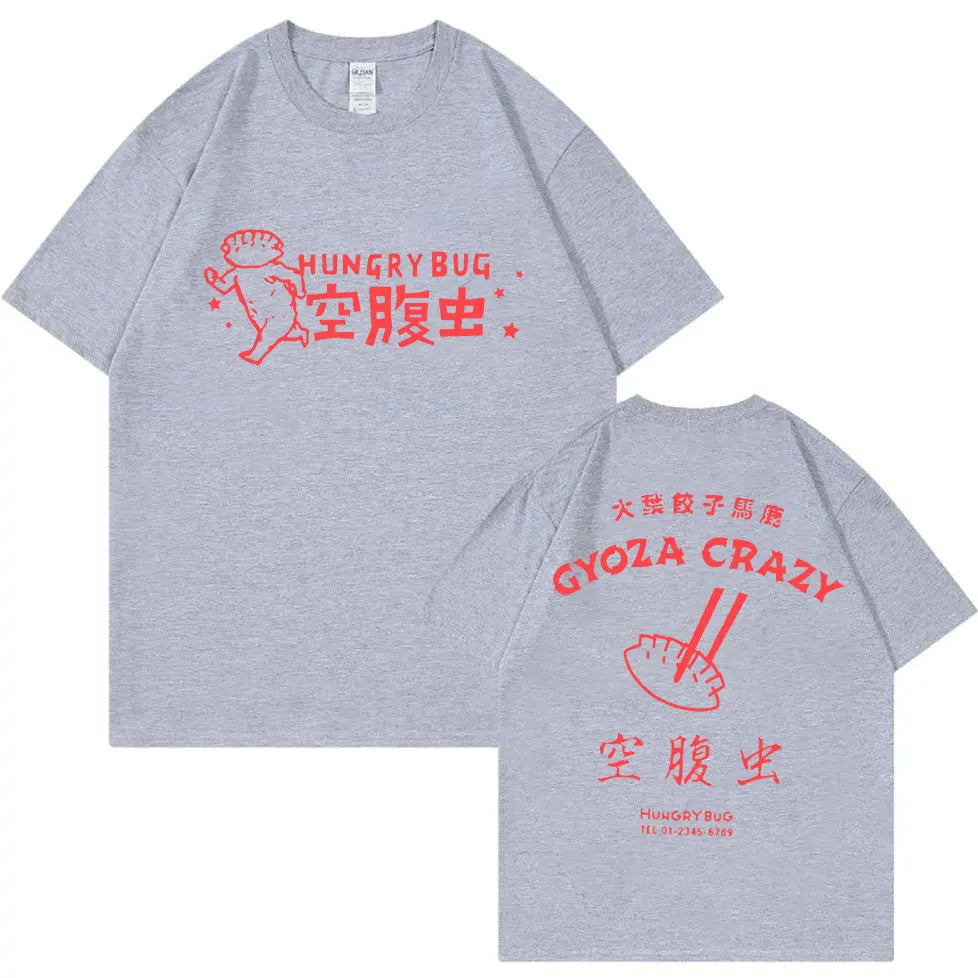 Japan Anime Dorohedoro Gyoza Crazy Hero Cosplay Graphic T Shirts Men Women Fashion Vintage T-shirt High Quality Cotton T-shirts