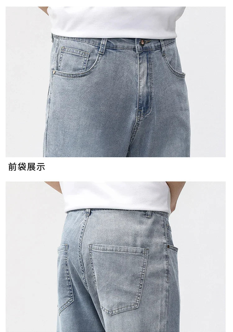 190cm Tall Man Jean Lyocell Wide Leg Denim Pant Male Extra Long Length 115cm 120cm Summer Big Clothes Light Stretch Straight Fit