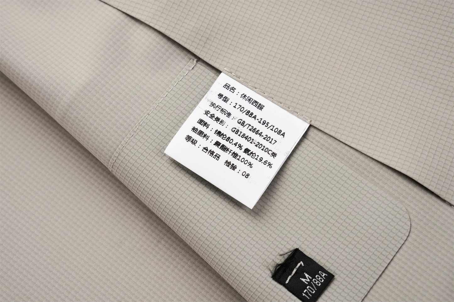 Minimalist Men Casual Blazer Ice Silk Nylon Spandex Seamless High Stretch Sun Protection Cooling Summer Breathable Tech Jacket