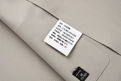 Minimalist Men Casual Blazer Ice Silk Nylon Spandex Seamless High Stretch Sun Protection Cooling Summer Breathable Tech Jacket