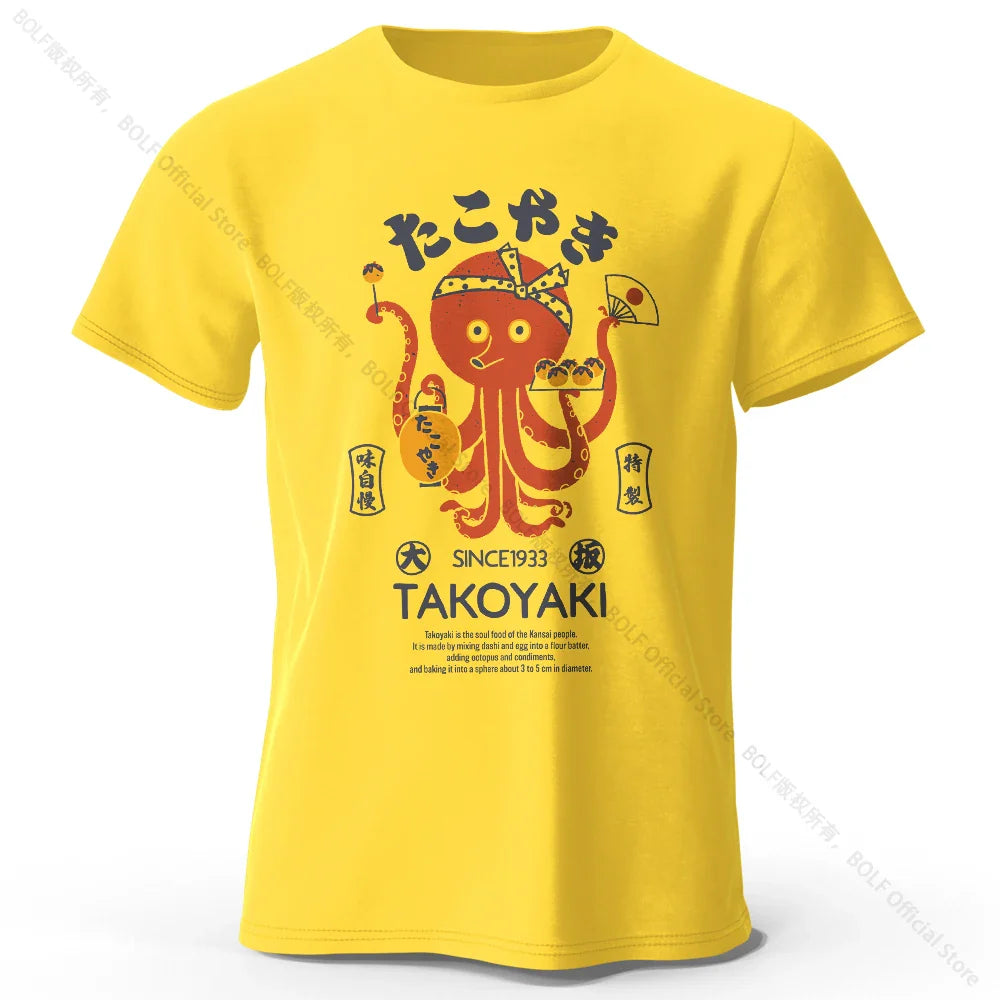 Japanese Octopus Chef Printed 100% Cotton T-Shirt, Soft & Breathable Round Neck Short Sleeve Tee, Unisex Fun & Cultural Style