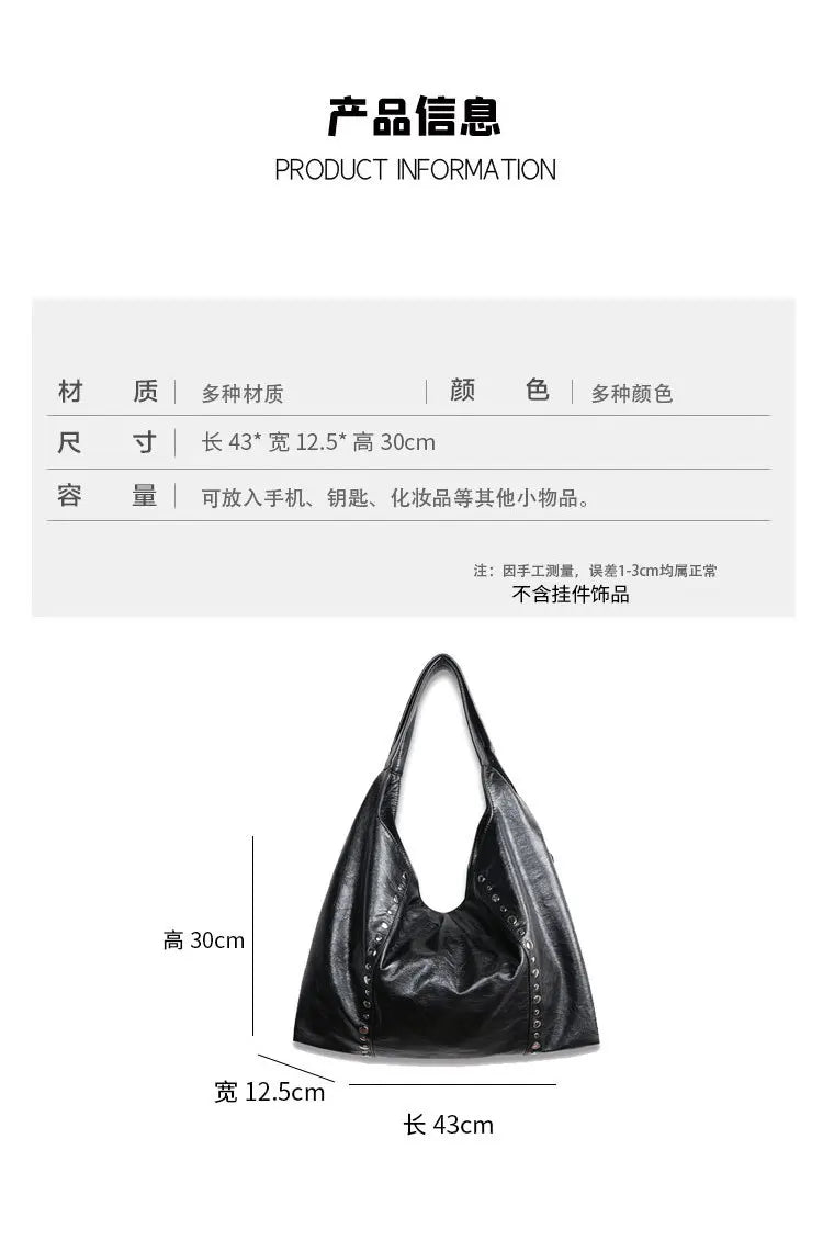 Rivet Women Shoulder Bag Large Capacity Versatile New Soft PU Single Shoulder Underarm Bag Casual Commuting Tote Black Handbag