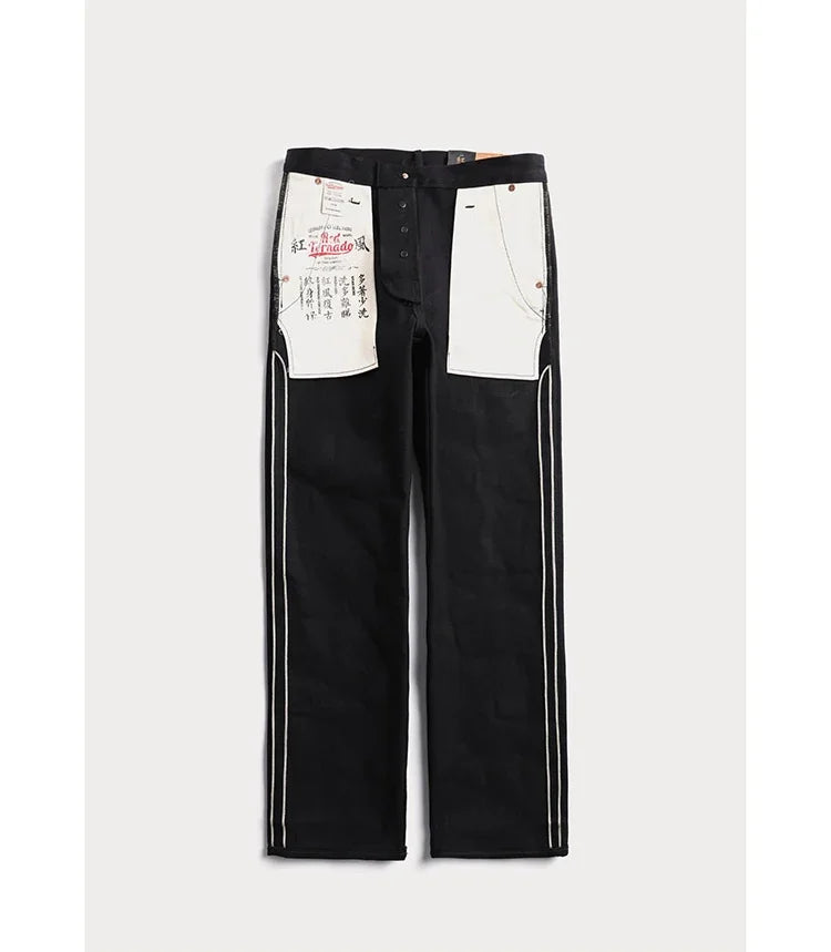 Black Men's Jeans Relaxed Fit 14.5oz Selvedge Denim Officer Trousers