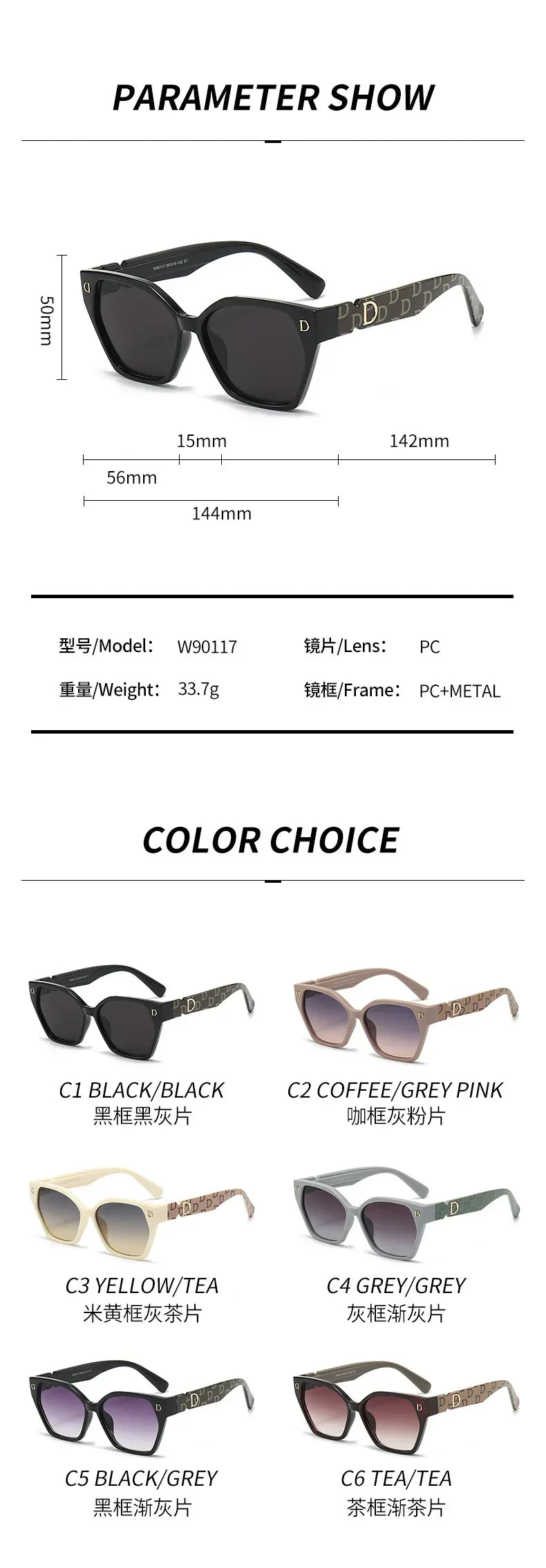 Fashion Brand Designer UV400 Sunglasses Women Men New Trendy Square Sun Glasses Female Vintage Gafas De Sol Eyeglasses