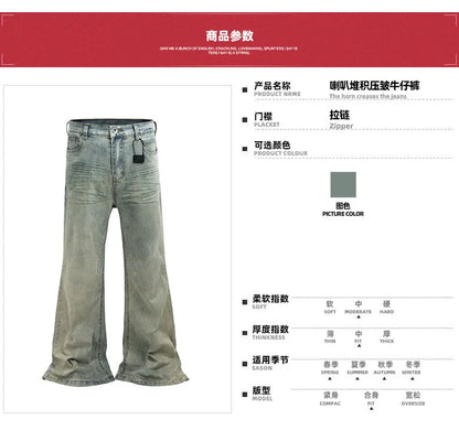 Vintage Wide Leg Jeans Men's and Women's Casual Long Pants Trendy On The Ground ZJ091