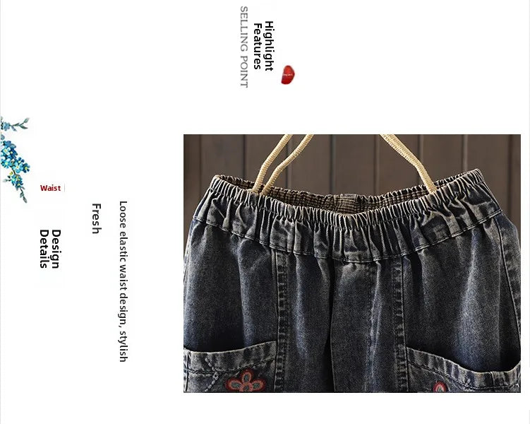 Retro Ethnic Sle Embroidered  Plum Blossom Jeans Women Loose Patchwork Print Nine Points Harlan Pants Spring Sle