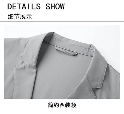 Summer Lightweight Sun Protection Blazer for Men - Stylish, Breathable, Casual, Icy Sensation, Lightweight, Silky Elastic Blazer