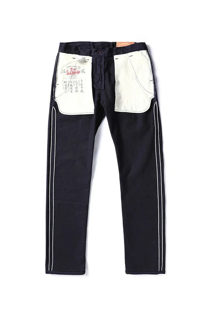 Blue-Black Officer Trousers Slim Straight Fit 14oz Indigo Selvedge Denim Jeans
