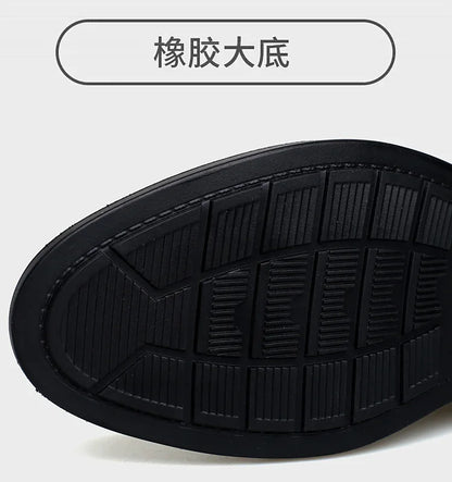 Men Height Increase Sneakers Elevator Shoes for Men Sports Casual Shoes Invisible Inner Heightening 8cm White Big Size Shoes