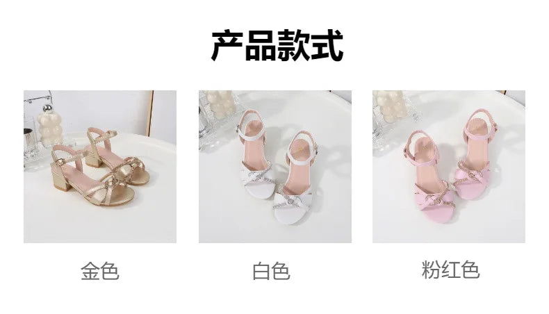 Children's Sandals 2024 Summer New Kids' Crystal High Heels Soft Sole Casual Fashion Girls' Princess Shoes 3-10 Years Old