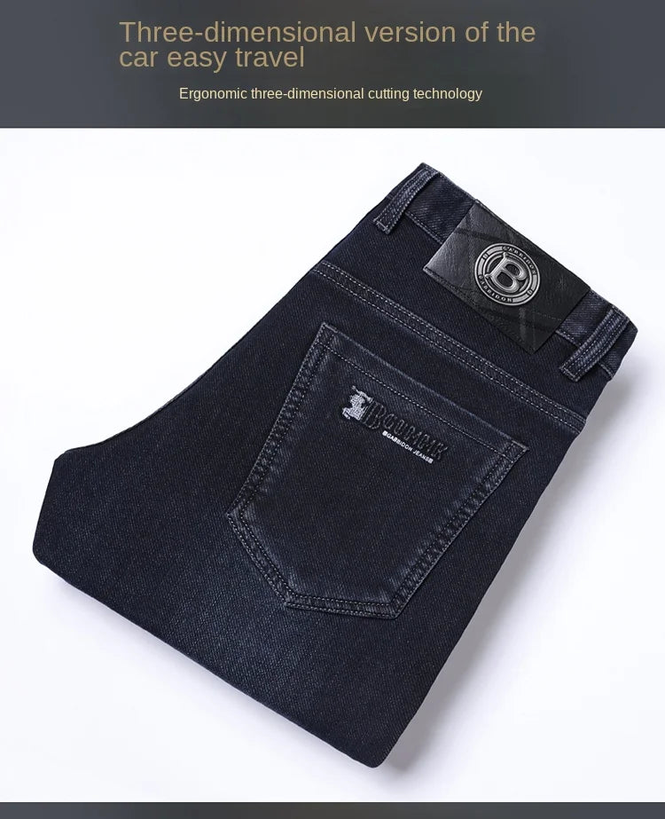 Men's Straight-leg Jeans High-quality Light Luxury Embroidered Casual Versatile Fashion Slimming Smooth Silhouette Style