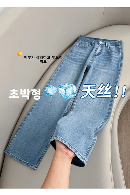 Women Summer Lyocell Pants Casual Streetwear High Waist Jeans Wide Leg Flared Trousers Loose Fit Comfortable Daily Walking Denim